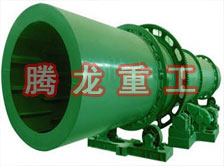 煤泥轉(zhuǎn)筒烘干設(shè)備 、煤泥轉(zhuǎn)筒干燥設(shè)備 、煤泥轉(zhuǎn)筒烘干設(shè)機(jī)、煤泥轉(zhuǎn)筒干燥機(jī) 、煤泥轉(zhuǎn)筒回轉(zhuǎn)窯烘干設(shè)備