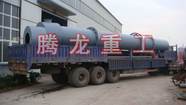 三筒烘干機(jī)、三筒干燥機(jī)、三筒烘干設(shè)備、三筒干燥設(shè)備、轉(zhuǎn)筒烘干設(shè)備、轉(zhuǎn)筒干燥機(jī)