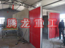 枸杞烘干機(jī)、枸杞干燥機(jī)、枸杞烘干設(shè)備、枸杞干燥設(shè)備、枸杞烘干箱、枸杞干燥箱