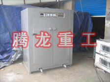 海產(chǎn)品烘干箱、海產(chǎn)品干燥箱、海產(chǎn)品干燥機(jī)、海產(chǎn)品烘干機(jī)、海產(chǎn)品烘干設(shè)備、海產(chǎn)品干燥設(shè)備、海參烘干機(jī)